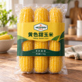 Sladká žlutá vosková kukuřice bez GMO 1,5 kg
