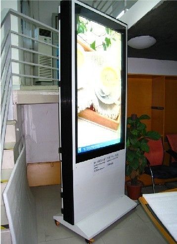 65 Inch 1500w Waterproof Anti - Graffiti Spots, Timing Outdoor Digital Signage M6504d-outdoor