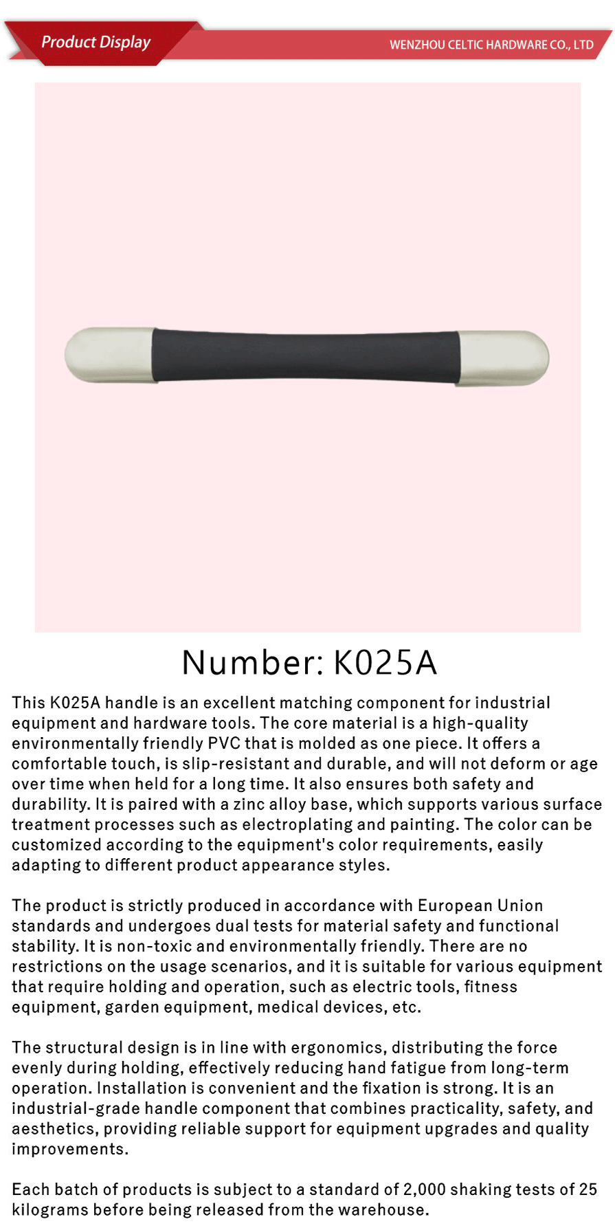 green pvc handle for luggage