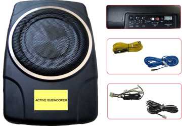 Ultra-Thin Active Subwoofer