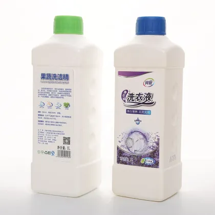 Baby Clothes Laundry Liquid Detergent
