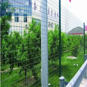 holland welded mesh fence