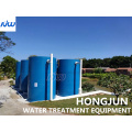 A/O Integrated Sewage Treatment Equipment