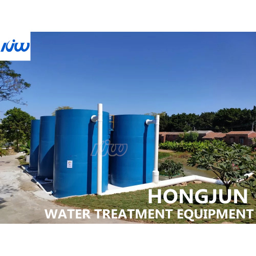 A/O Integrated Sewage Treatment Equipment