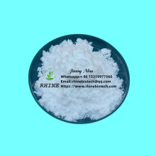 Teicoplanin TeicoplaninInsodium Teicoplanin CAS 61036-62-2