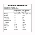 علامة خاصة y-aminobutyric acid مشروب أفضل للنوم