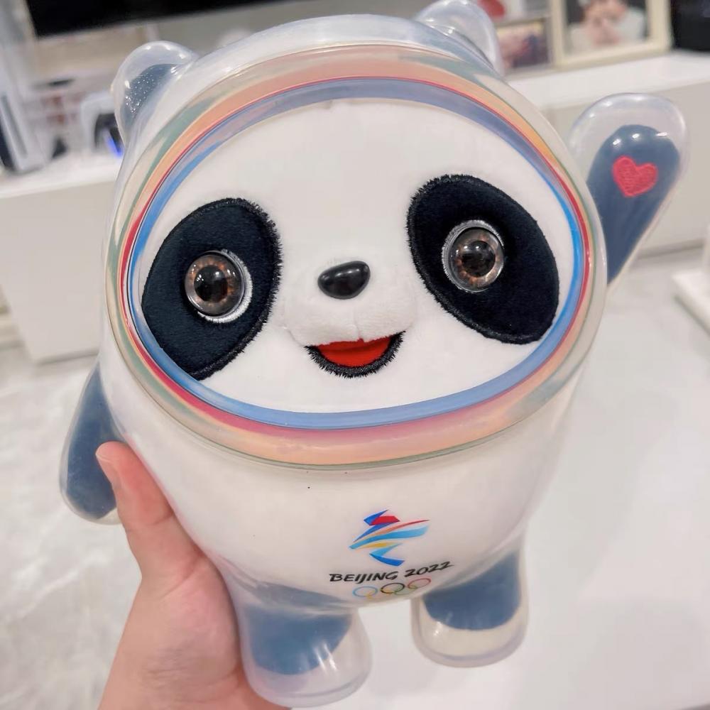 Beijing Winter Olympics mascots plush toys Key chain