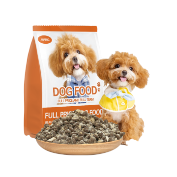 Puppy Growth Formula with DHA for Brain Development and Healthy Bones