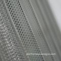 Aluminium Perforated Panels and Sheets