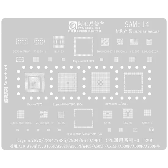 Amaoe BGA Reballing Stencil for Samsung Mobile Series A10-A70 Repair
