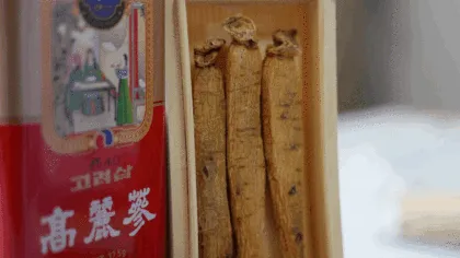 Elite Shipeng Korean Ginseng
