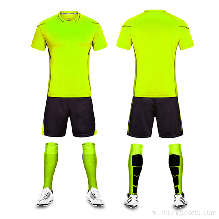 Футбольная команда униформа Джерси Пользовательская футбольная футболка набор