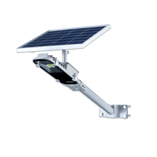 SEHL 8W COB integrated solar LED street lights