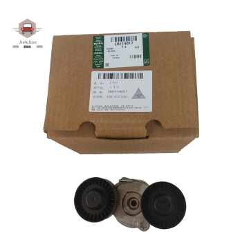 Wholesaler Car Accessories Belt Tensioner for Land Rover Range Rover