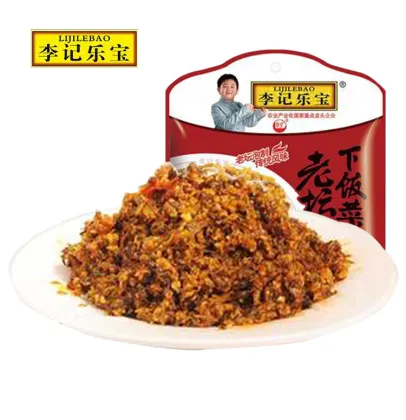 2018 Spicy Great Taste Sichuan Pickle Pickled Cabbage