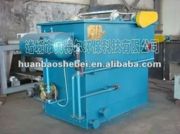 Dissolved Air Flotation Device for Oil Water Seperator