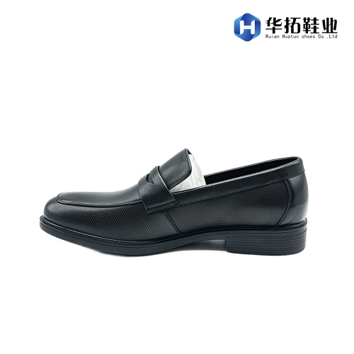 Κομψά δερμάτινα παπούτσια για άνδρες