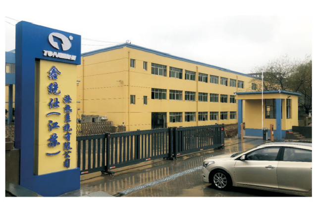 AC Manufacturing Base