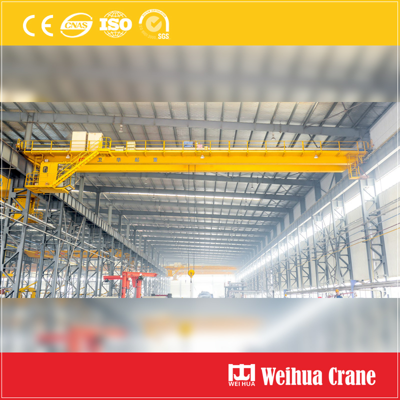 Double Girder Overhead Crane China Manufacturer