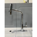 Pull Outdigital temperature display wash basin faucet