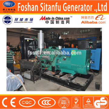 600kw Shanghai Puchai generators