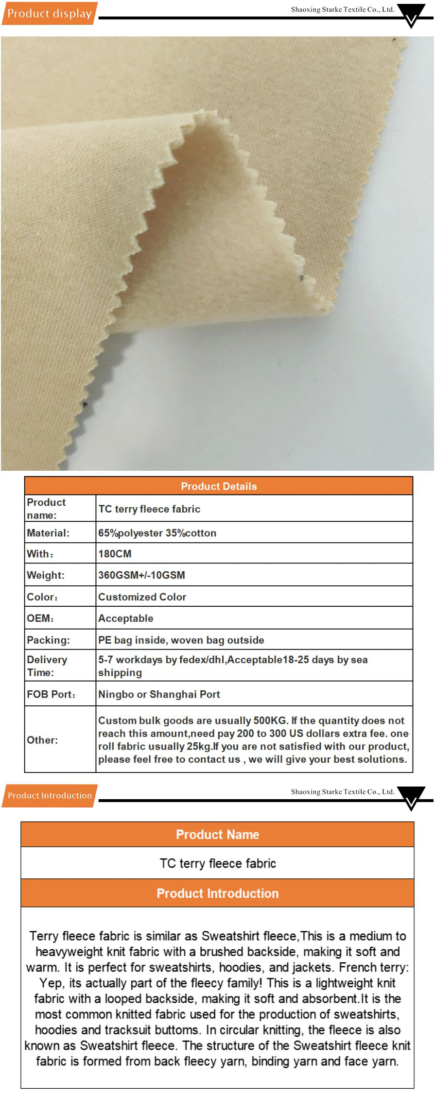 terry fabric-xiangqing1-D02075