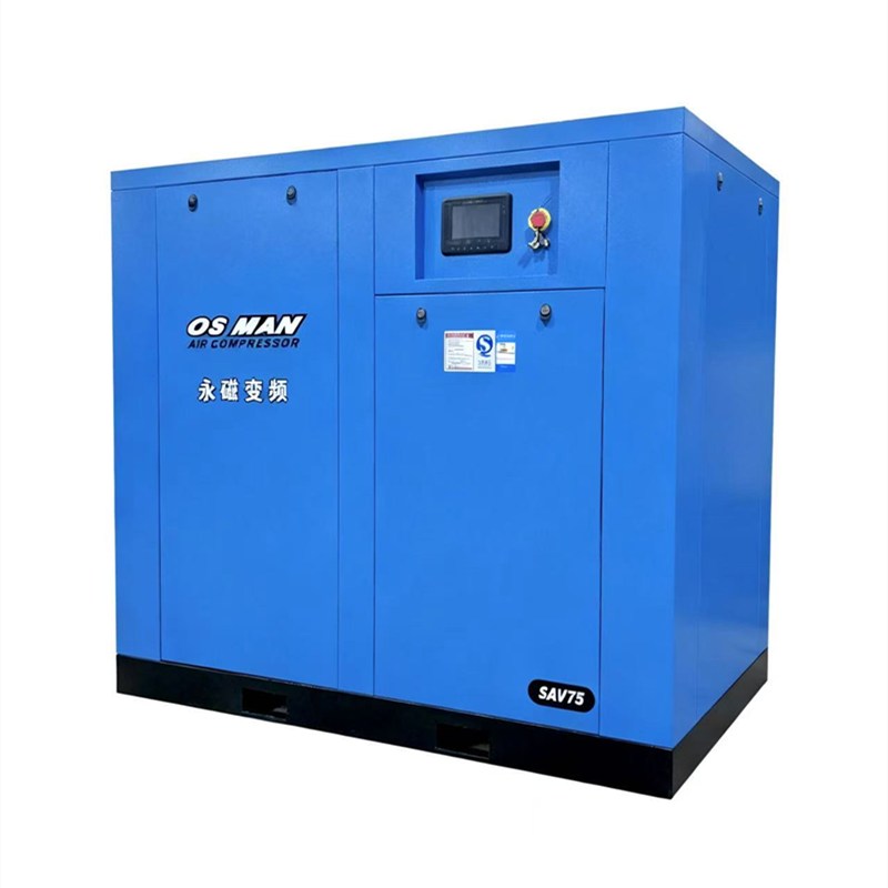 75KW Screw air compressor