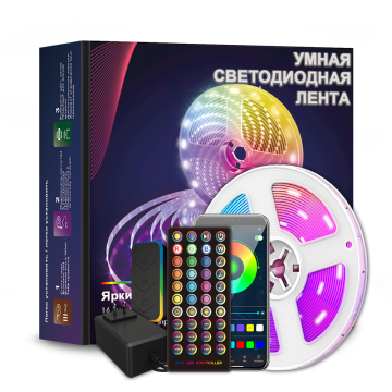 WiFi Remote App Controlled 5050 RGB LED Strip Lights