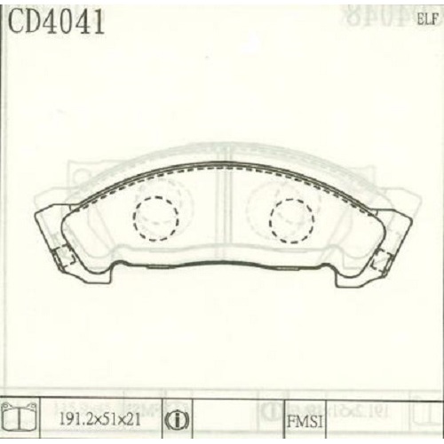 ISUZU BRAKE