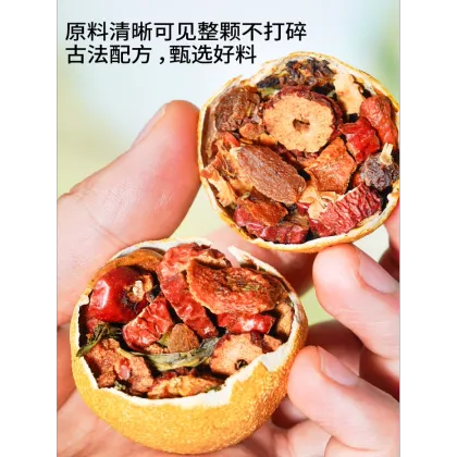Sunshine Lemon Fruit Herbal Tea in Convenient Bags