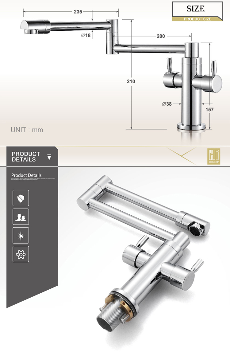 Folding Kitchen Faucet