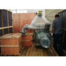 فاصل الزيت الصناعي عالي السرعة لتنقية الزيت