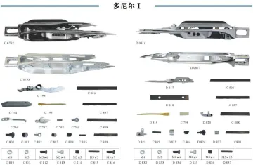 Gripper and Parts Dornier I