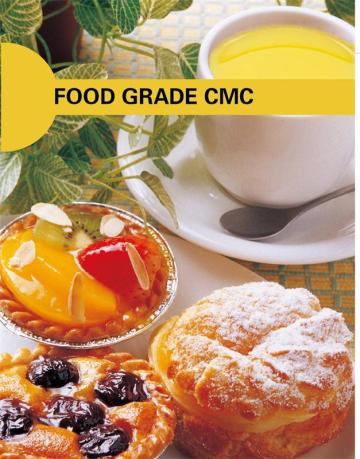 Food Grade Carboxyl Methyl Cellulose