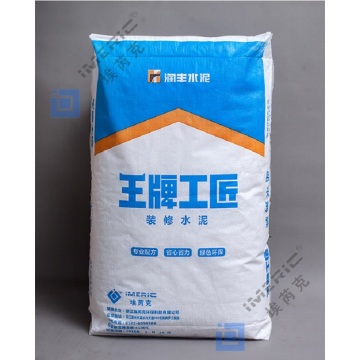 25kg 50kg Kraft Paper Valve Packaging Bag