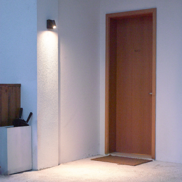 1x7W Cree LED Outdoor Wall Light 2631