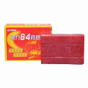 Medicated/Anti-septic Soap