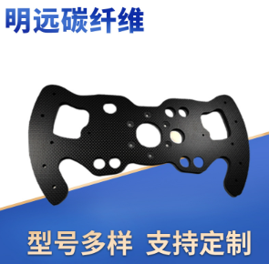 lightweight carbon fiber sheet