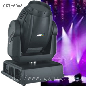 1200W Moving Head Wash Light