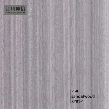 Sandalwood film PVC decorative film
