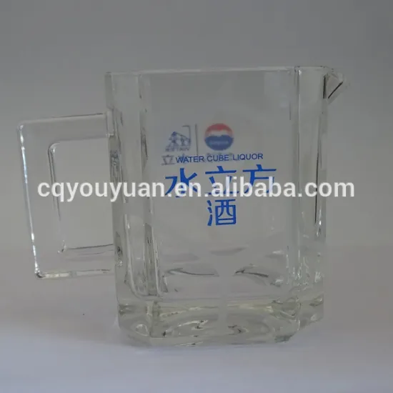 Hot Sale Clear Machine Pressed Glass Wine Decanter