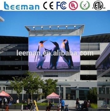 Leeman solar panel price --- advertising outdoor led digital sign board led running signs p20 p16 p10 p8 p6 p5 p4