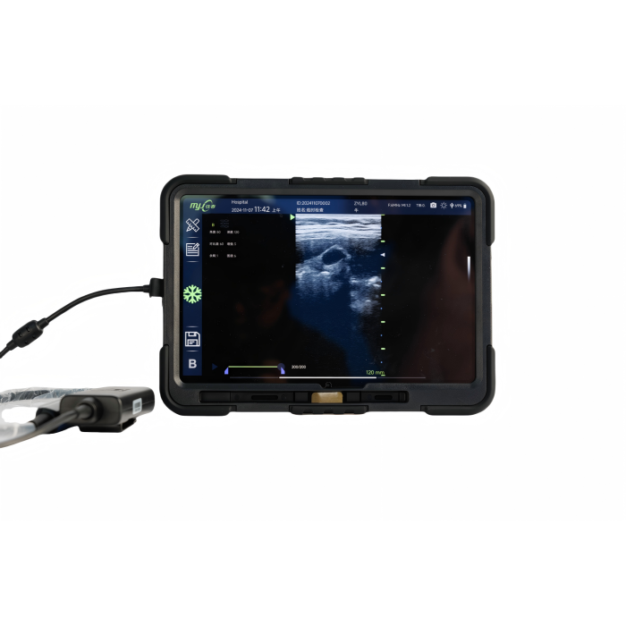 livestock ultrasound machine for sale