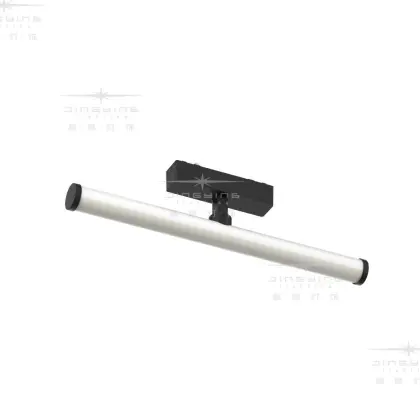 Magnetic Track LED Tube Light