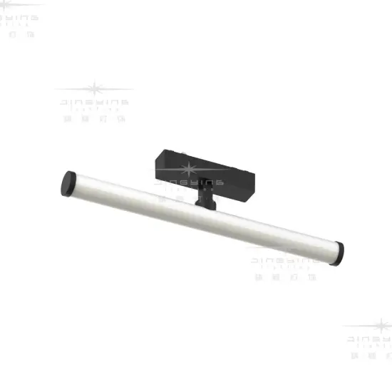 Magnetic Track LED Tube Light