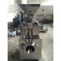 Machine de broyage de poudre de nourriture fine refroidie à l'air