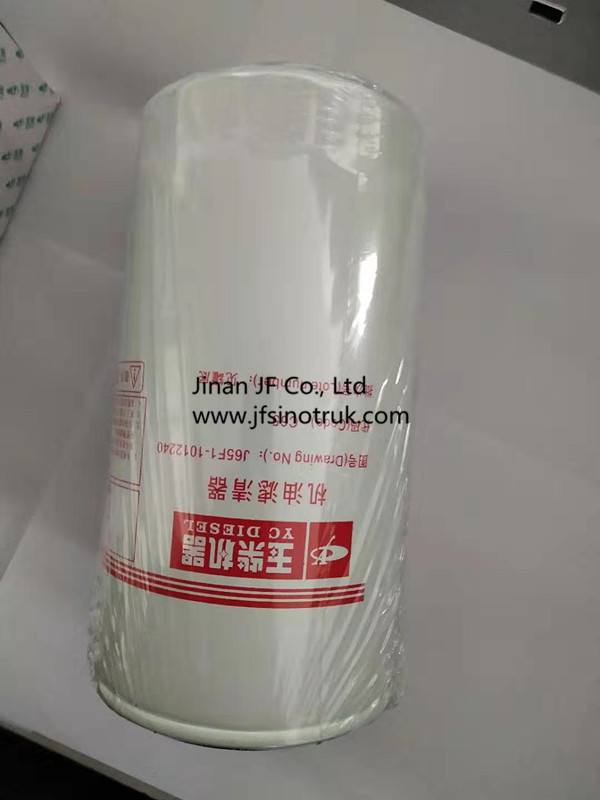 J65F1-1012240 yuchai filtro de aceite genuino