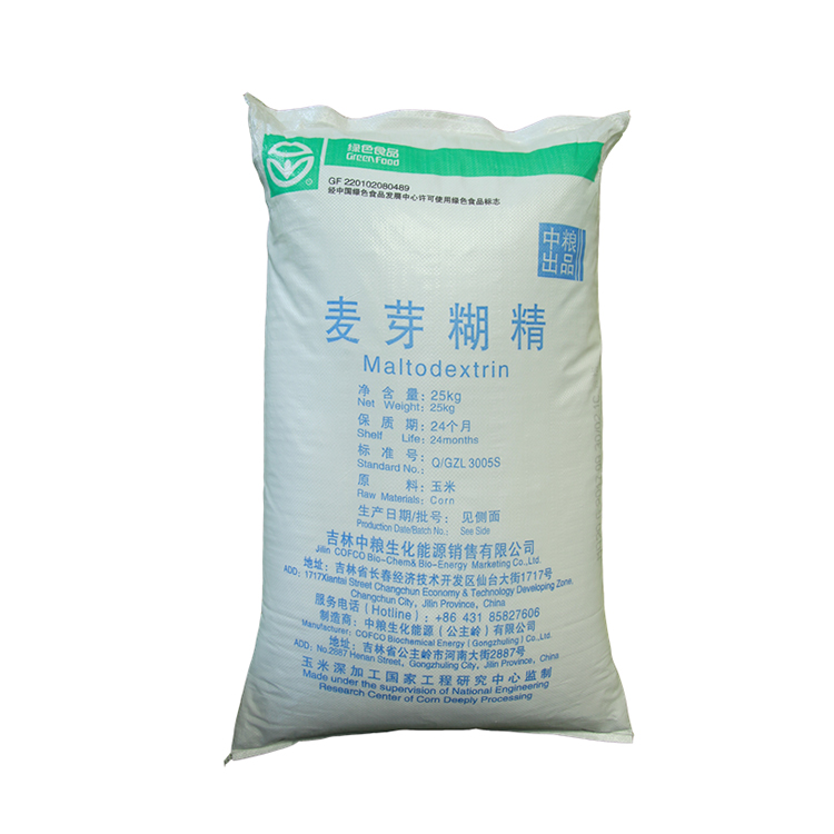 حار بيع Maltodextrin msg