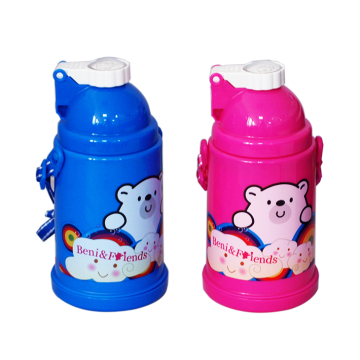 Double wall stainless steel water bottle / custom water bottle / child water bottle