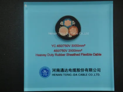 General Rubber Sheathed Flexible Cable
